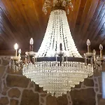 아파트 Casa Do Compasso *